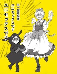 grimms notes fan art