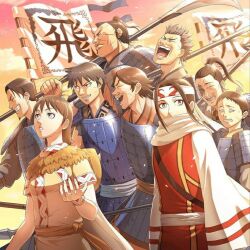 karyou ten from kingdom