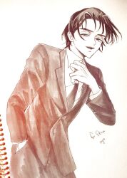 Booru post from safebooru.org