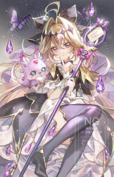 cure arcana shadow from meitantei precure!