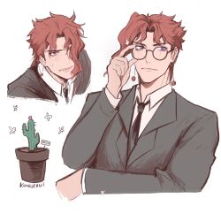 kakyoin noriaki from jojo no kimyou na bouken by kookirani
