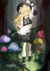 kirisame marisa from touhou