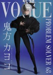 kayoko (blue archive) from blue archive
