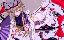 chen from touhou