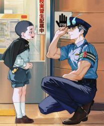 tokyo afterschool summoners fan art