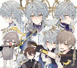 caelus (honkai: star rail) from honkai: star rail
