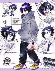 amajiki tamaki from boku no hero academia
