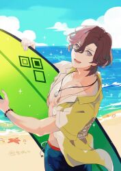 kotobuki reiji from uta no prince-sama by xue ezi