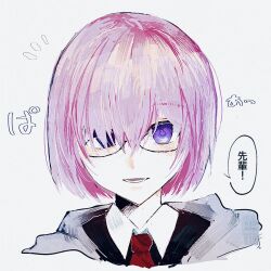mash kyrielight from fate/grand order