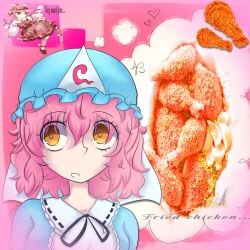 mystia lorelei from touhou