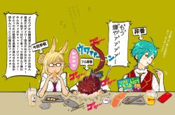 grimms notes fan art