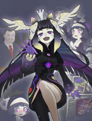 ninomae ina'nis from hololive