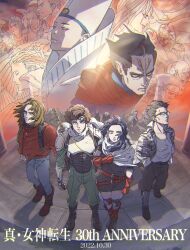 shin megami tensei fan art