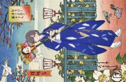 katsuragi izumi from link! like! love live!