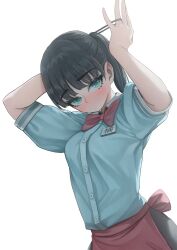 tachibana akira from koi wa ameagari no you ni