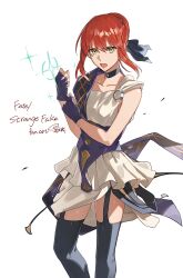 fate/strange fake fan art