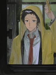 adachi tooru from persona