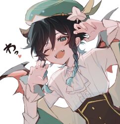 venti (genshin impact) from genshin impact by nene chiru