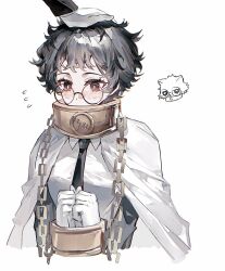 rien (project moon) from limbus company