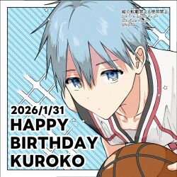 kuroko tetsuya from kuroko no basuke