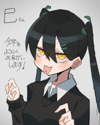 original fan art