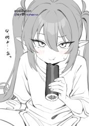 nozomi (blue archive) from blue archive