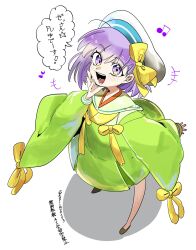 fate/grand order fan art