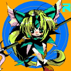 riesz from seiken densetsu