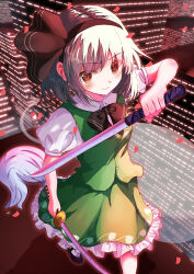 konpaku youmu from touhou