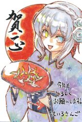 lapis rosenberg from eiyuu densetsu