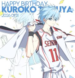 kuroko tetsuya from kuroko no basuke