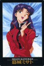 katsuragi misato from neon genesis evangelion by sadamoto yoshiyuki