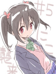 yazawa nico from love live!