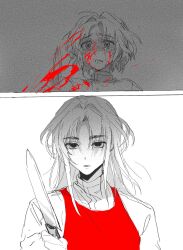 satou kai from kimi ga shine