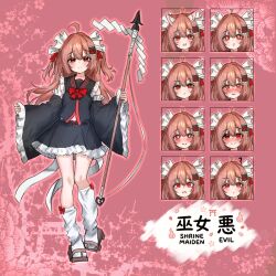 evil neuro-sama from vedal ai