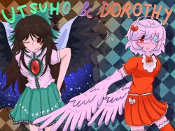 reiuji utsuho from original