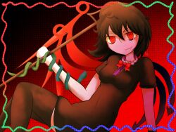 houjuu nue from touhou