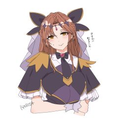 cure arcana shadow from idolmaster