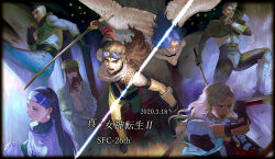 angel (megami tensei) from shin megami tensei