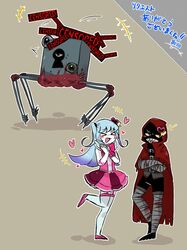 queen of hatred from lobotomy corporation