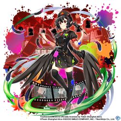 shameimaru aya from touhou by rotte (1109)