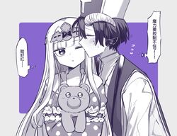 aurora sya lis kaymin from maou-jou de oyasumi