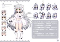 Booru post from safebooru.org