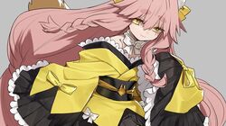 tamamo (fate) from fate/samurai remnant by hino hinako
