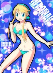 lina davis from heroman by nnn
