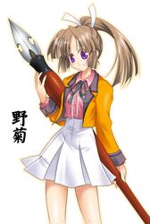 nogiku from sengoku rance by coupytwo