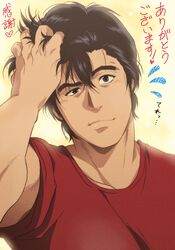 saeba ryou from city hunter