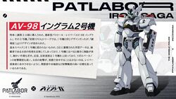 av-98 ingram from iron saga