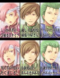 cecil (fire emblem) from fire emblem by hda