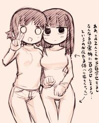 kanbayashi shiori from bernard-jou iwaku.